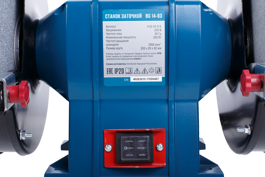 Точильный станок Кратон BG 14-03 9136096 STDN-0151576 - Вид №3