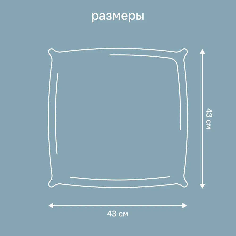 Подушка декоративная Linen Way 43x43 см цвет серебристый STLM-2045206 - Вид №3