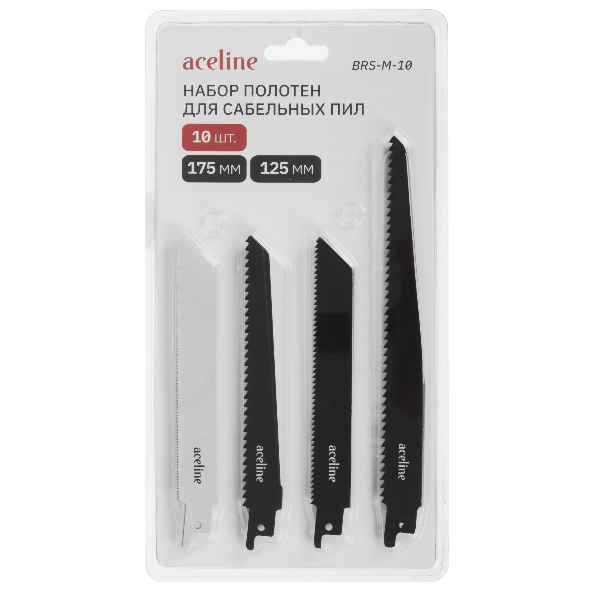 Набор пилок Aceline BRS-M-10 5469462 STDN-0119083 - Вид №3