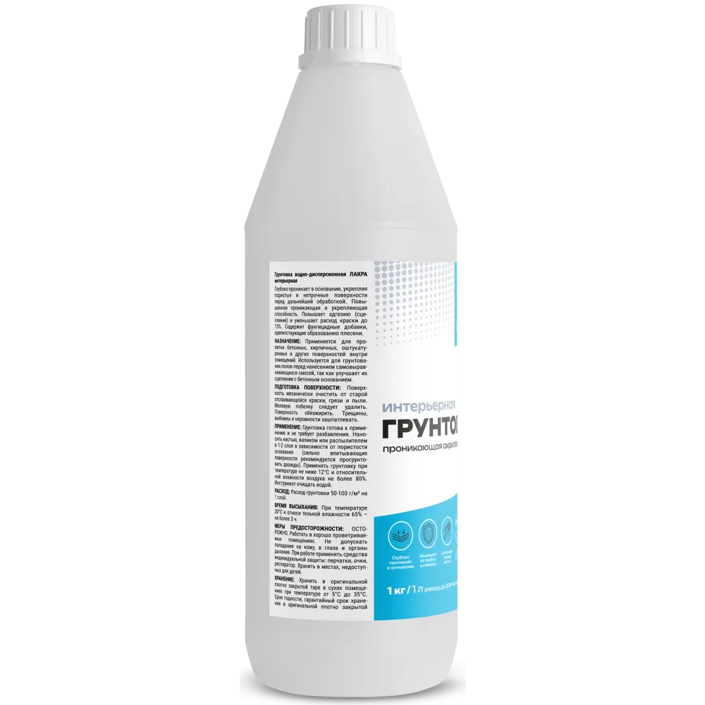 Грунтовка для сухих помещений Лакра Интерьерная прозрачный 1 л STLM-2014911 - Вид №2