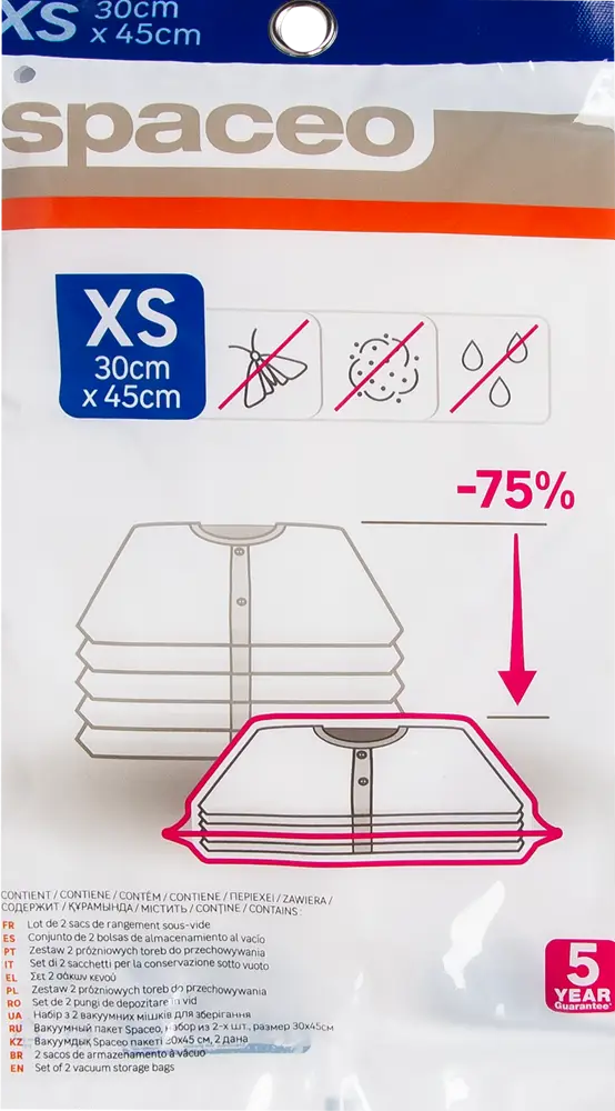 Вакуумные пакеты Spaceo для компактного хранения 30x45 см 82658187