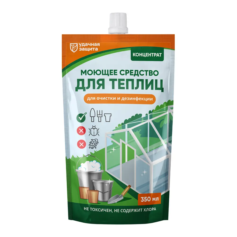 Средство моющее Биомастер для теплиц 350 мл STLM-2204160