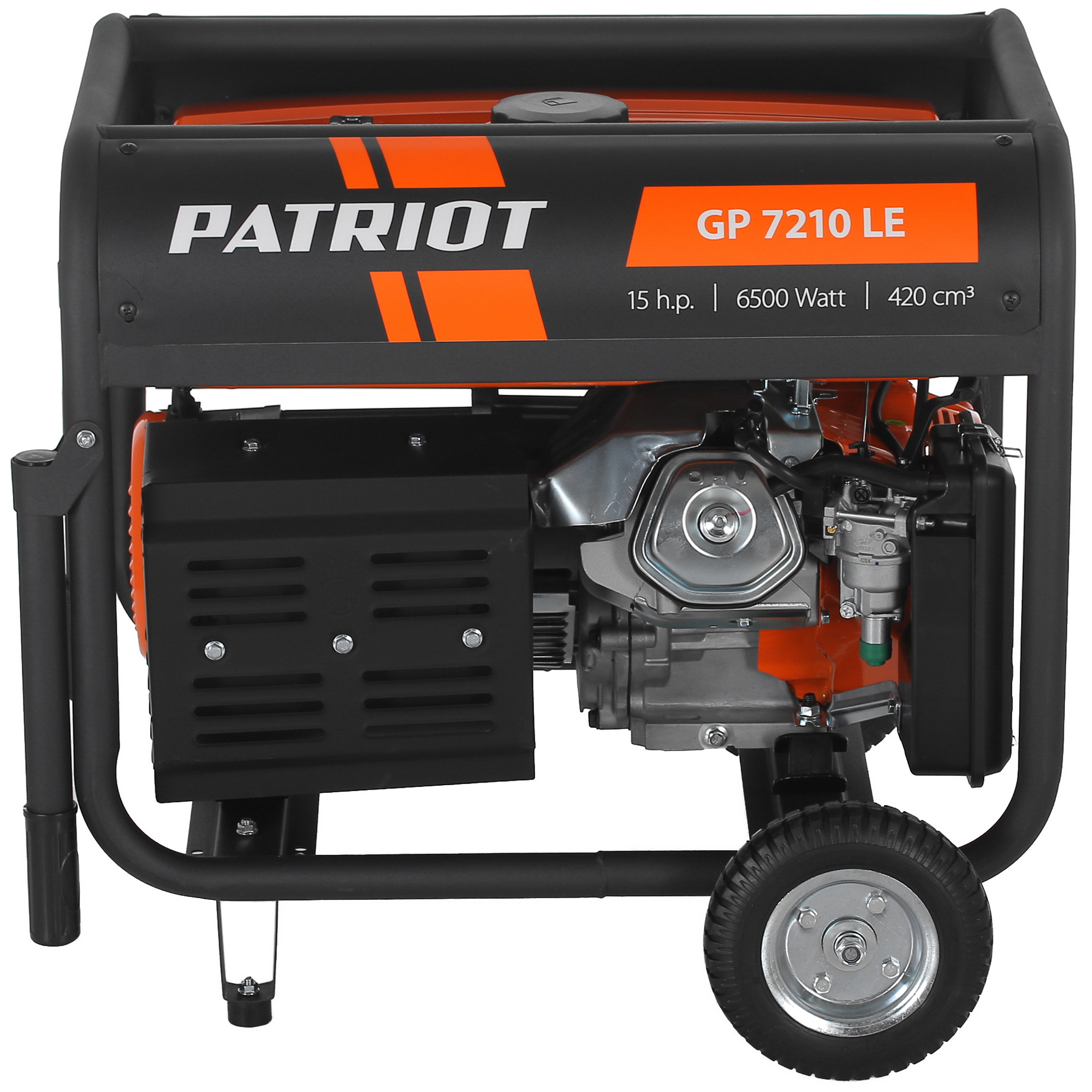 Электрогенератор   бензиновый Patriot GP 7210LE 1117160 STDN-0020494 - Вид №8