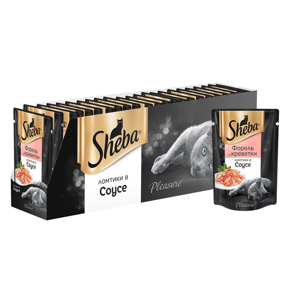 ПР0030531*24 Корм для кошек Pleasure ломтики в соусе форель и креветки конс. пауч 85г (упаковка - 24 шт) SHEBA 