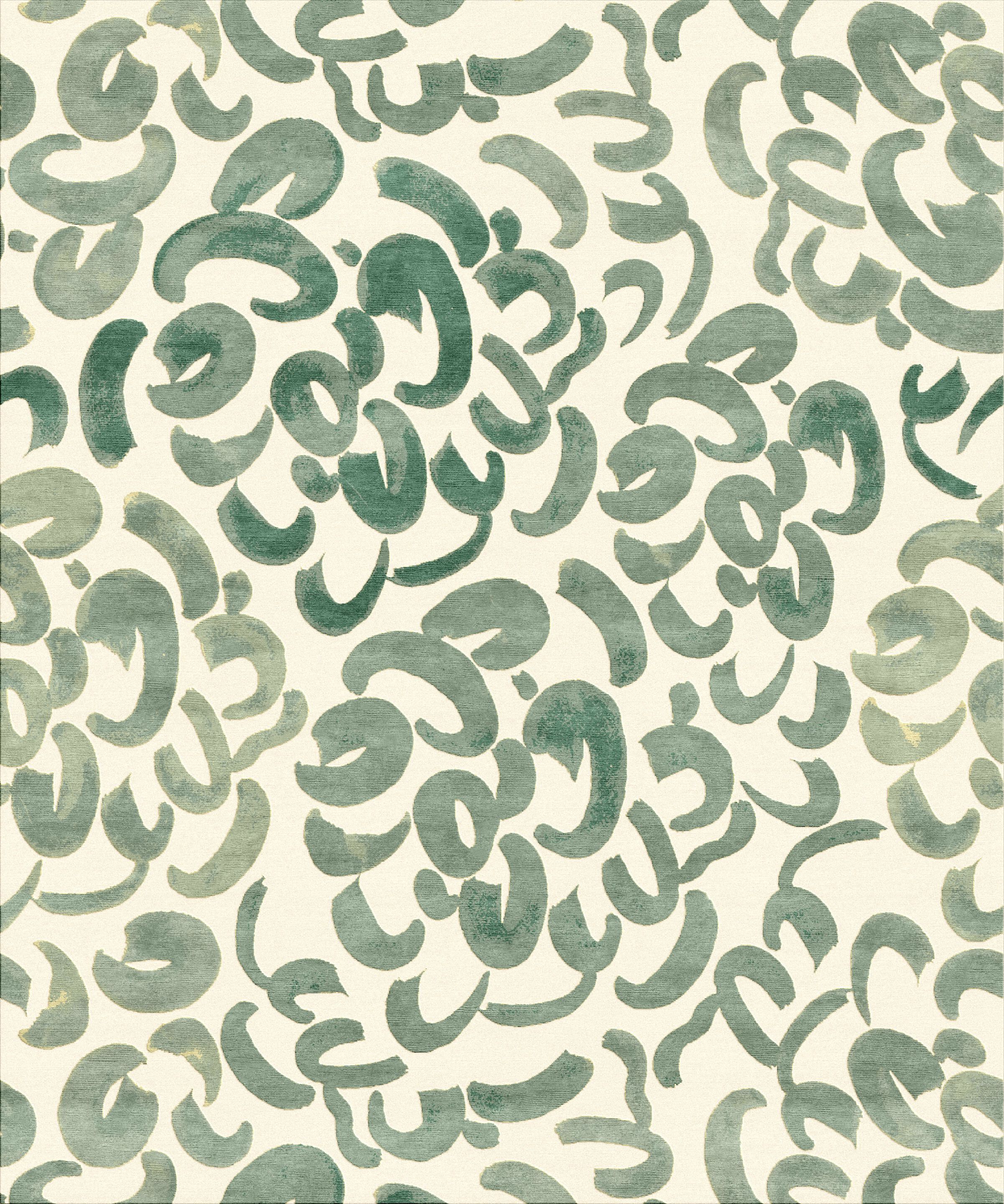 Ковер ручной работы из ткани Loloey Маттео Тун ARCH-00028241 - Вид №1