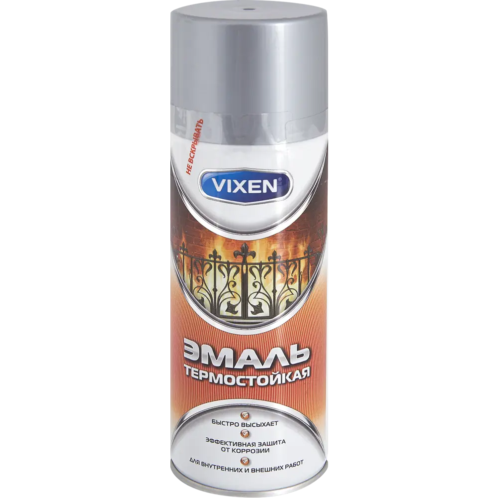 Эмаль аэрозольная термостойкая Vixen 500 мл цвет серебро STLM-2088720