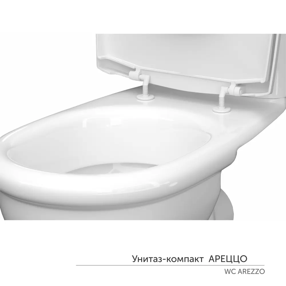 Унитаз-компакт Керамин Ареццо МС Алкапласт горизонтальный выпуск двойной слив STLM-2099228 - Вид №4