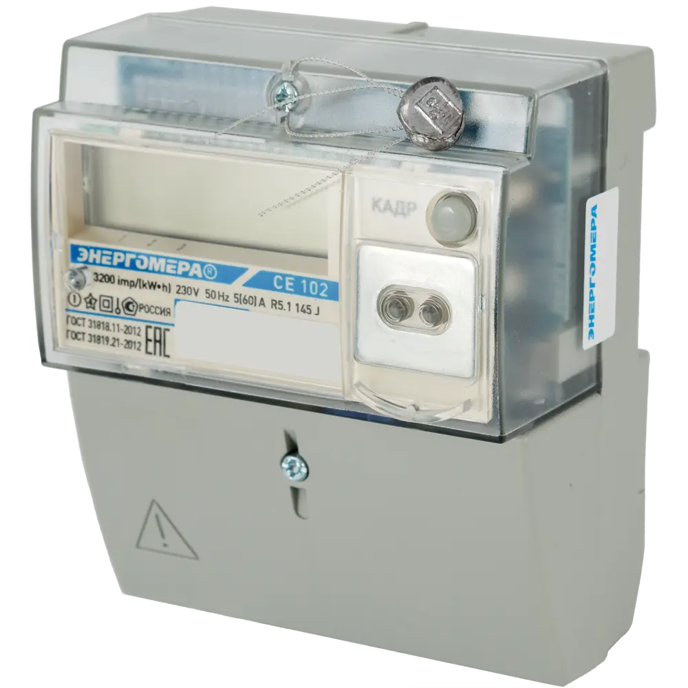 Счётчик электроэнергии Энергомера СЕ 102 R5.1 145-J однофазный STLM-2160385 - Вид №1