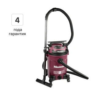 Строительный пылесос Neolaser NVC-25 с автоматической синхронизацией инструментов 89404941