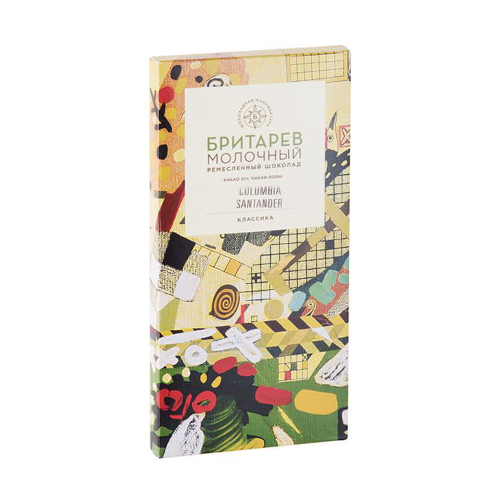 Ремесленный молочный шоколад БРИТАРЕВ классический Santreyd 9192 - Вид №1