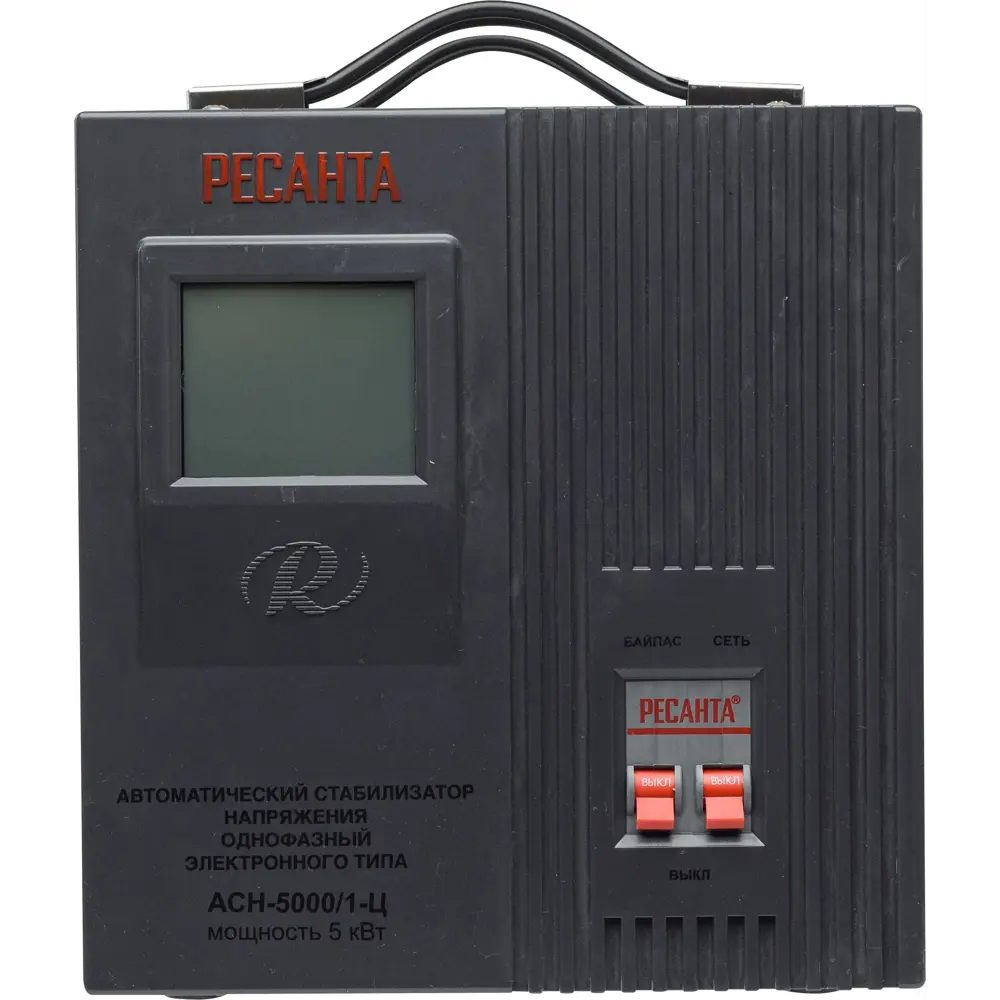 Стабилизатор напряжения Ресанта АСН- 5 000/1-Ц 5 кВт STLM-2139091 - Вид №1