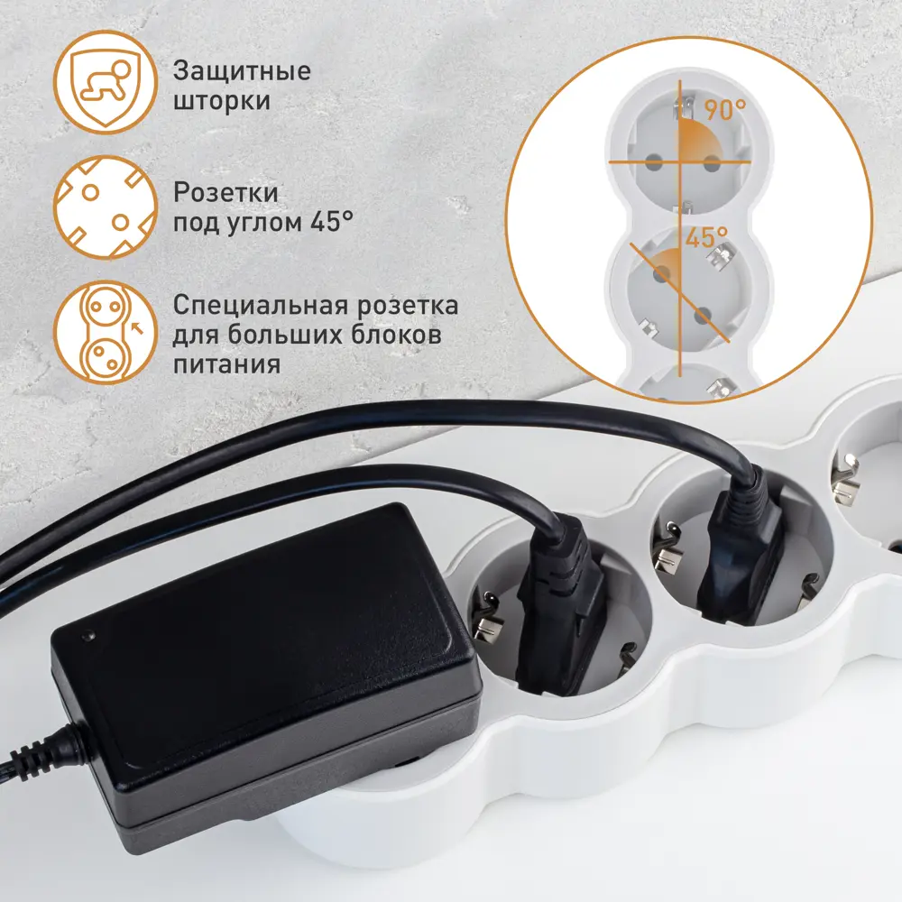 Удлинитель бытовой Legrand Стандарт 3 розетки с заземлением 3x1.5 мм 3 м 3680 Вт цвет бело-серый 88503038 STLM-2203881  - Вид №6