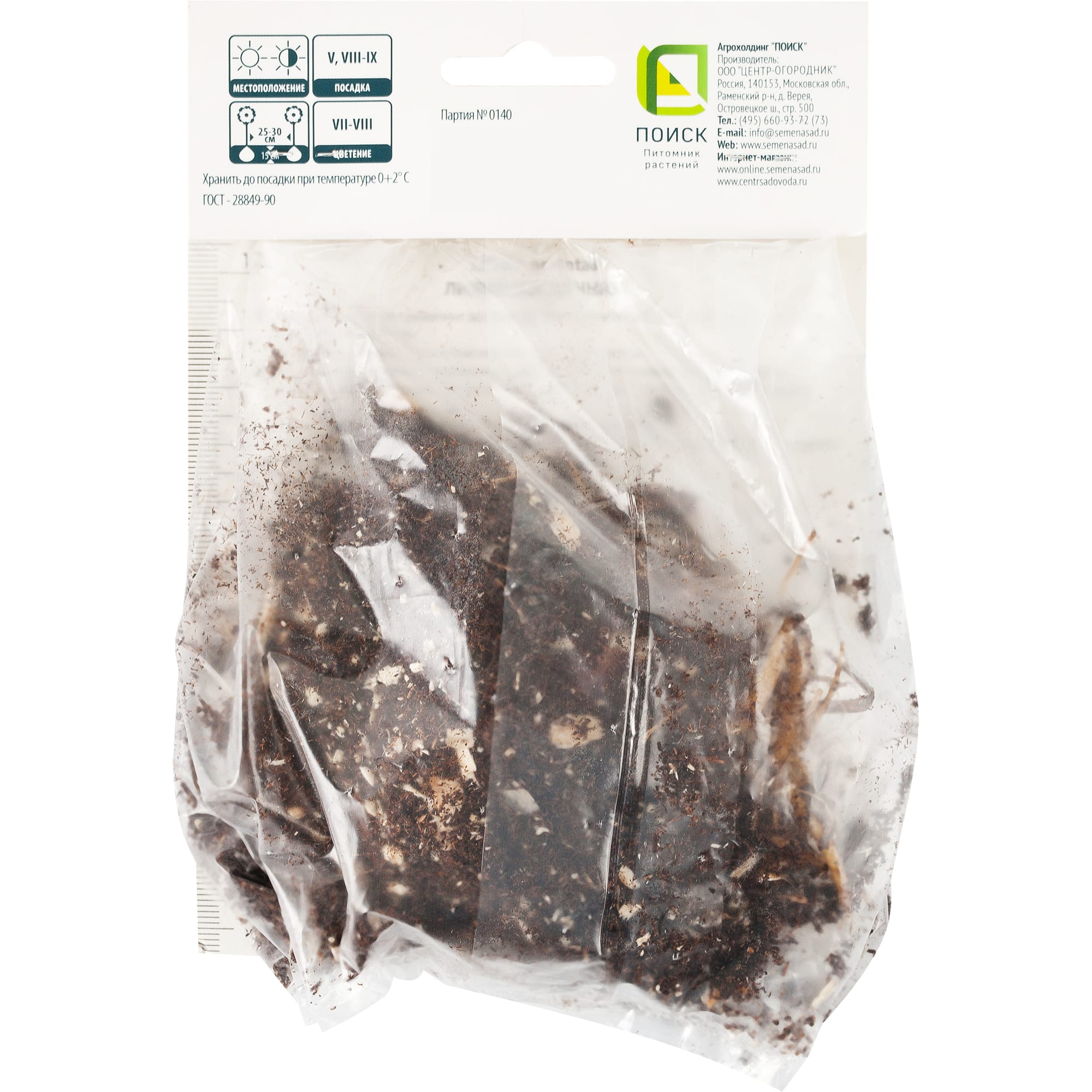 82118716 Лилии восточные «Мускадет», размер луковицы 14/16, 1 шт Santreyd  - Вид №1