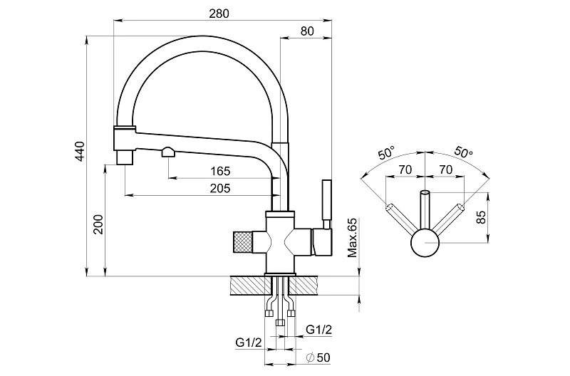 0075, ТУРМАЛИН, СМЕСИТЕЛЬ КУХОННЫЙ GRANULA 75-ST55 - Вид №2