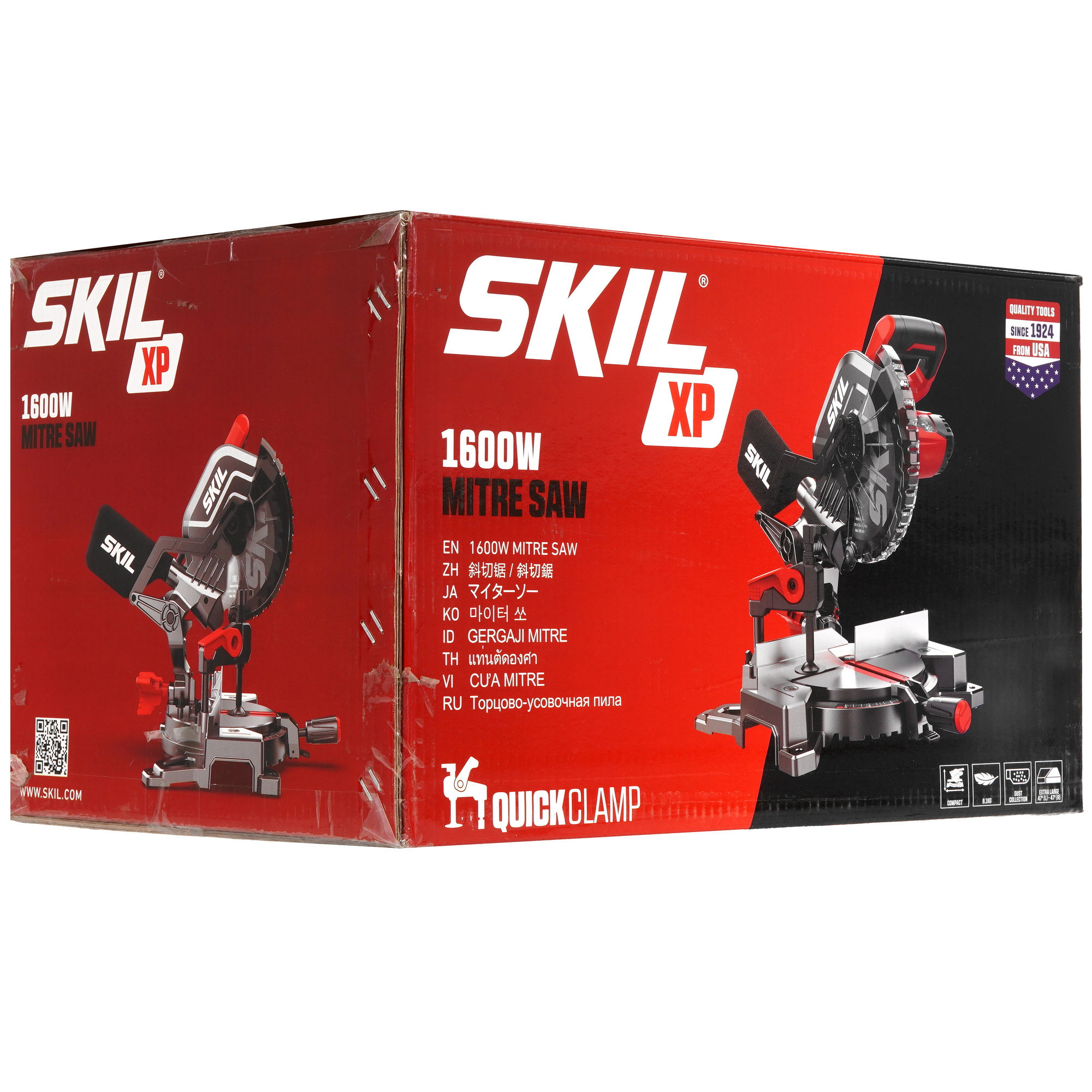 Торцовочная пила  SKIL MS1305 9284618 STDN-0085460 - Вид №9