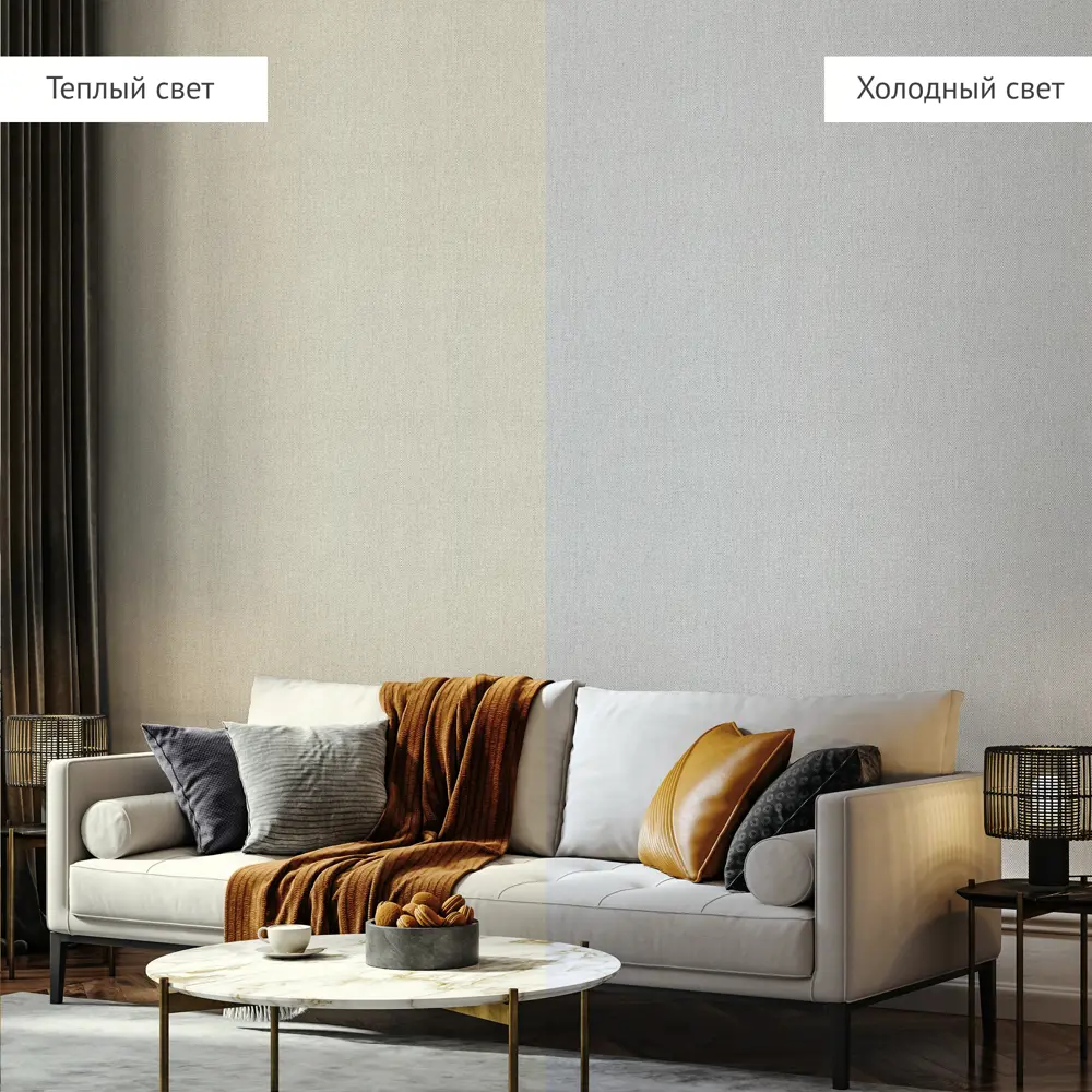 Обои флизелиновые Аспект ру Кения серые 1.06 м 70517-14 STLM-2080435 - Вид №4