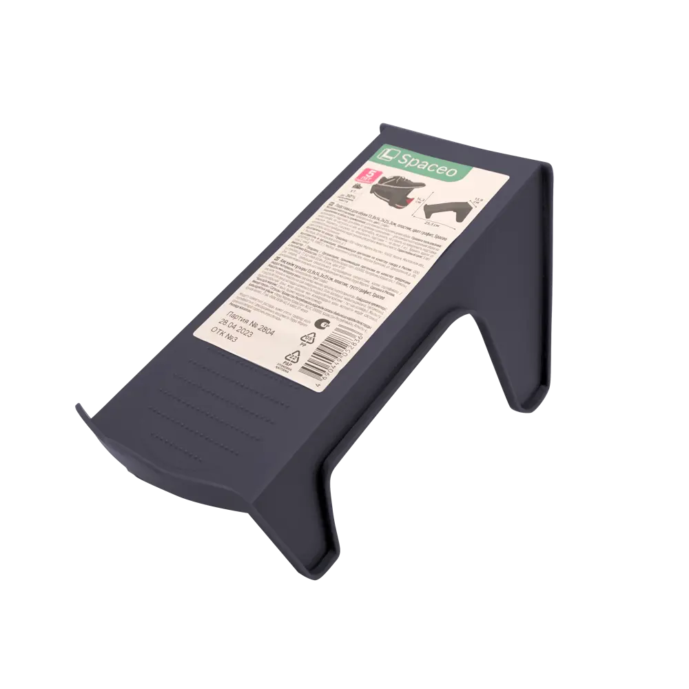 Подставка для обуви Spaceo Graphite — умный органайзер для прихожей 87692192 STLM-0075100 - Вид №10