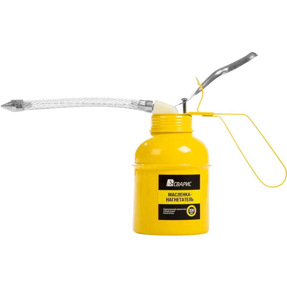 Масленка-нагнетатель Сварис 300 мл для точной смазки механизмов 82251444 STLM-0023148 - Вид №1