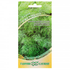 81933334 Семена Укроп «Ржеуцкий» 2 г