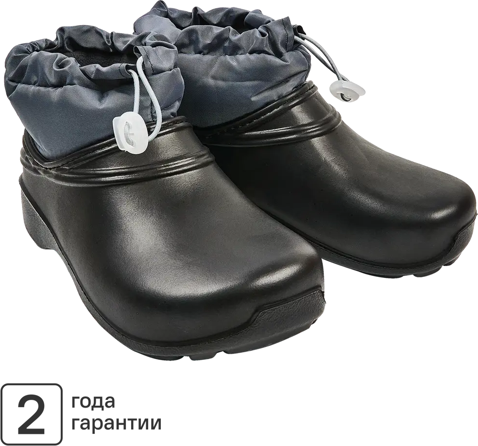 Зимние ботинки Dexter с регулируемой посадкой и утеплением 89347033