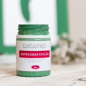 Краска акриловая Шедевр глянцевая цвет зелёный 60 г