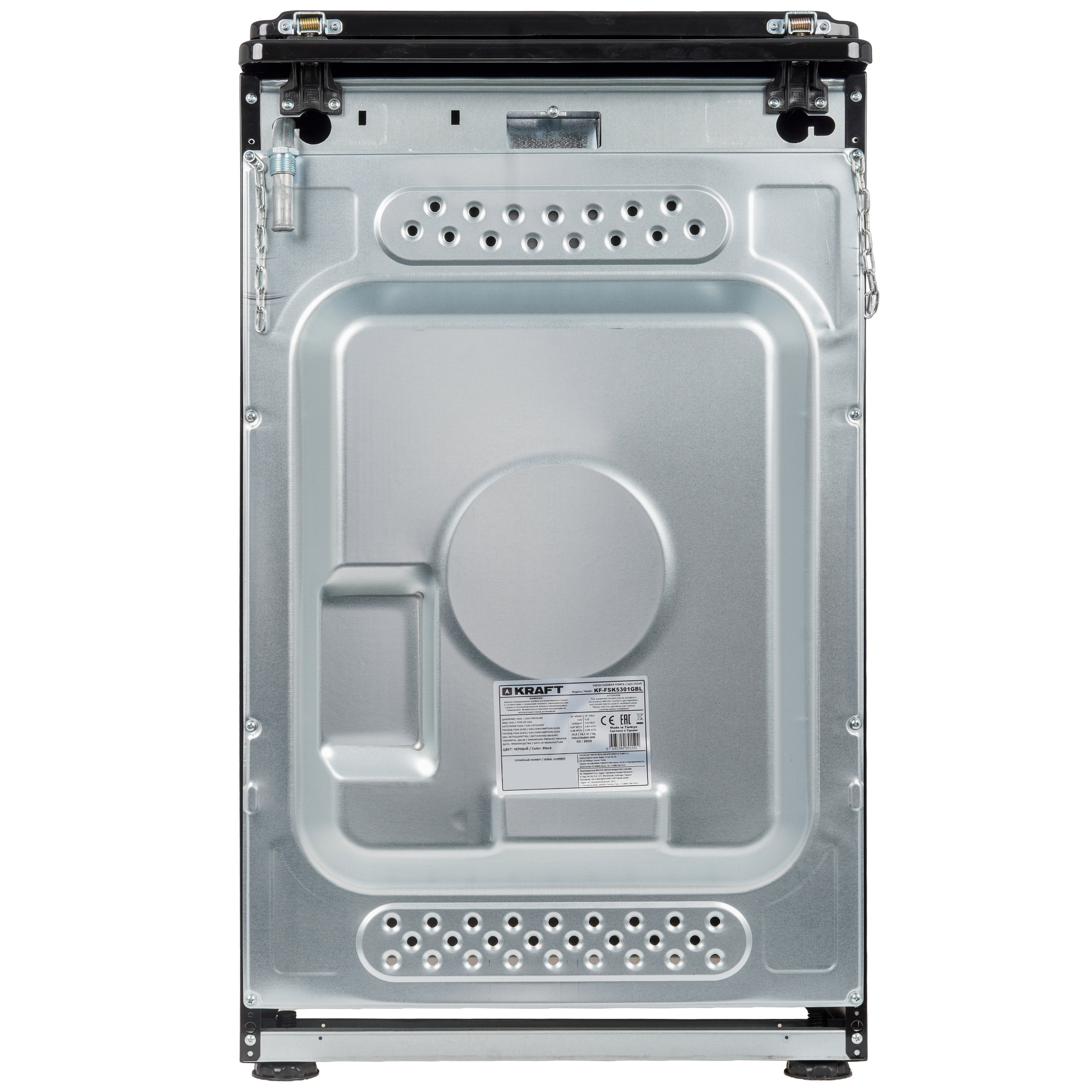 9130787 Газовая плита Kraft KF-FSK5301GBL черный STDN-0110369 - Вид №9