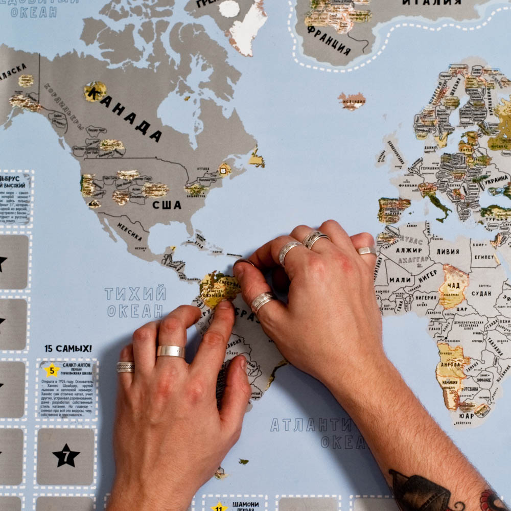 0300 Карта со скретч слоем snow map BadLab  - Вид №6