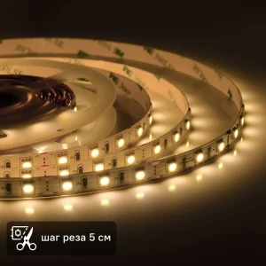Светодиодная лента для подсветки рабочей зоны Apeyron SMD5050 12В 10 мм 2м 10 Вт/м 60диод/м 700 лм/м 3000 К теплый свет