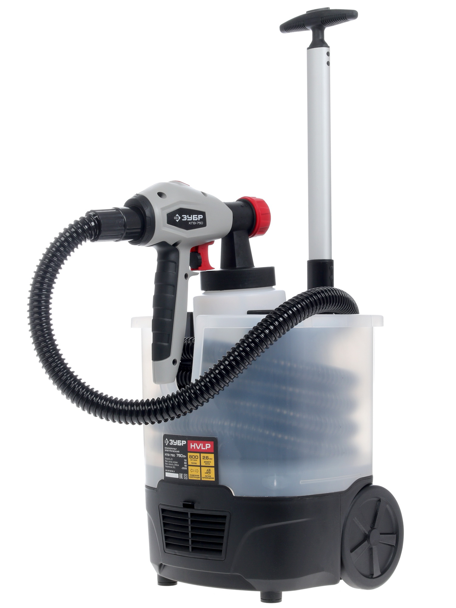 Краскопульт Зубр КПЭ-750 1063249 STDN-0037680 - Вид №3