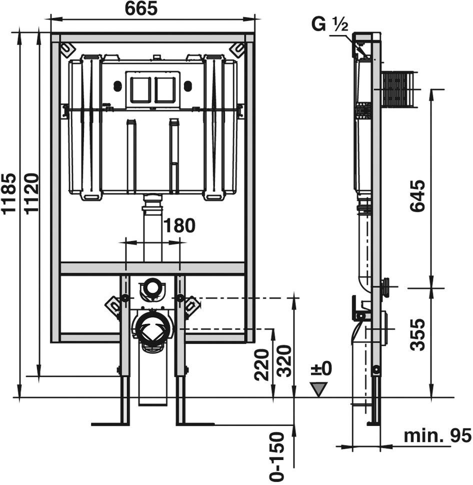 Redi Сливная коробка Nicoll Cstain8 - Вид №1