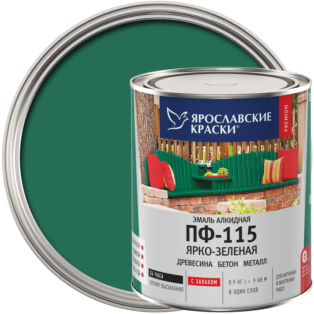 Эмаль Ярославские краски ПФ-115 глянцевая ярко-зеленая для наружных и внутренних работ 82198242 STLM-0021771