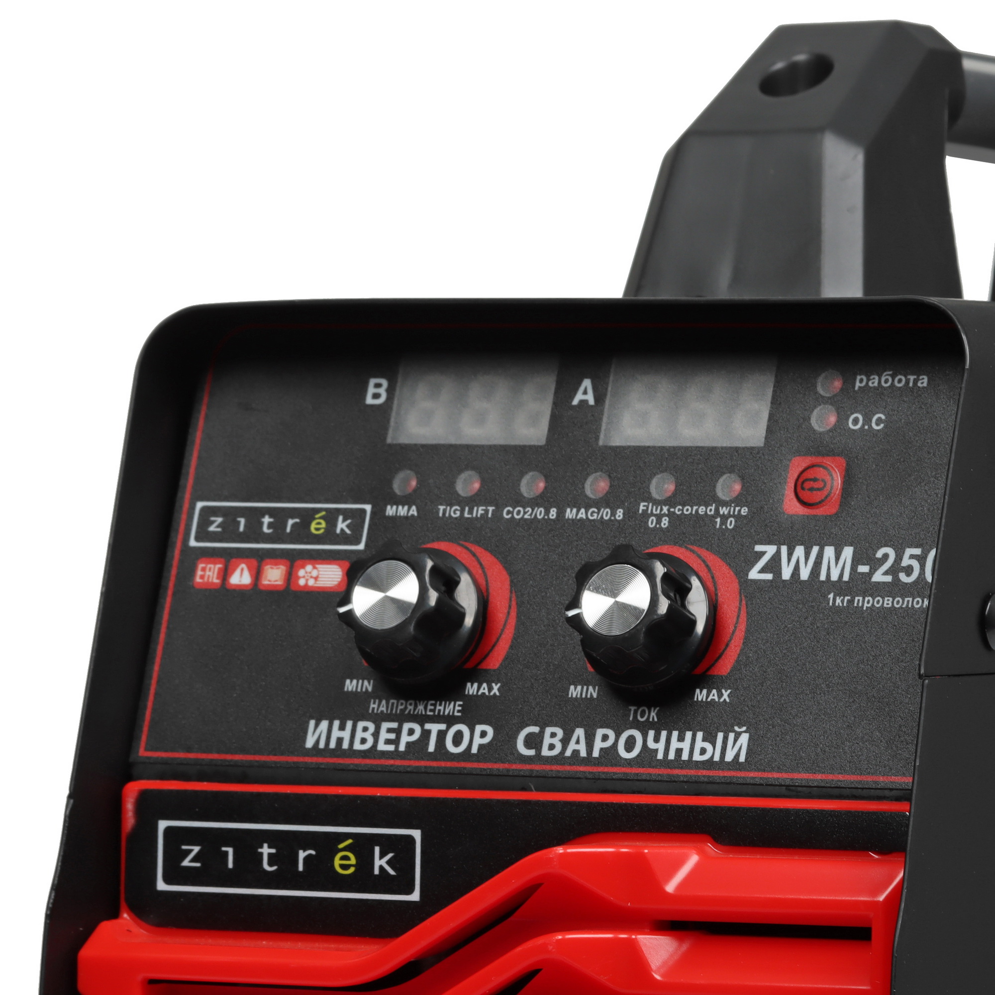 Сварочный аппарат Zitrek ZWM-250 9083881 STDN-0060442 - Вид №3