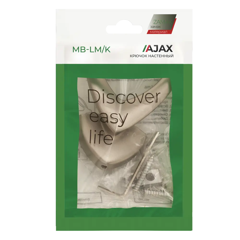 Крючок мебельный Ajax MB-LM/K-003 цвет матовый никель STLM-2116437 - Вид №3