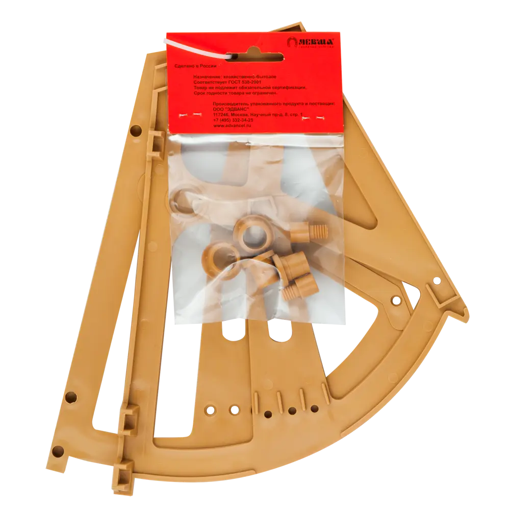 Механизм для обувниц Левша 2 секции пластик цвет бук STLM-2102829 - Вид №1