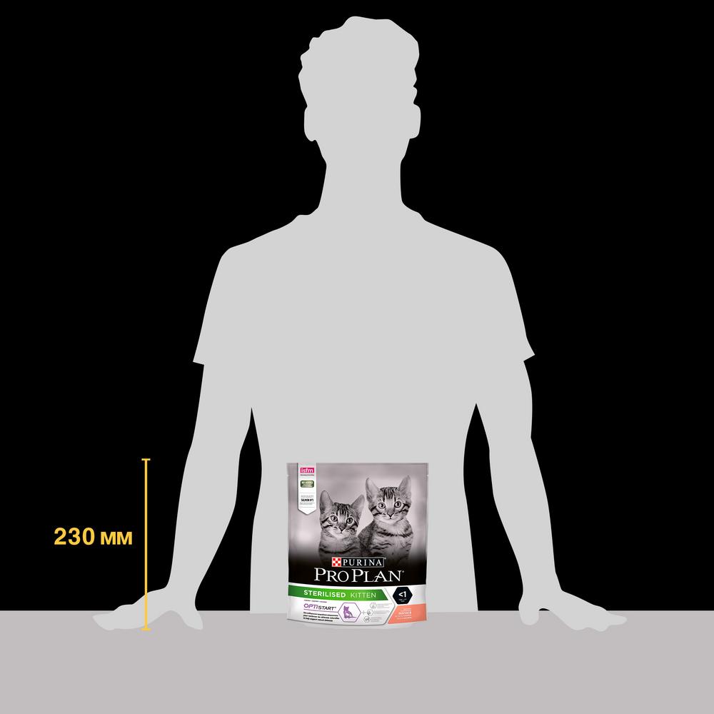 ПР0054755 Корм для котят для стерилизованных, лосось сух. 400 г Pro Plan  - Вид №7