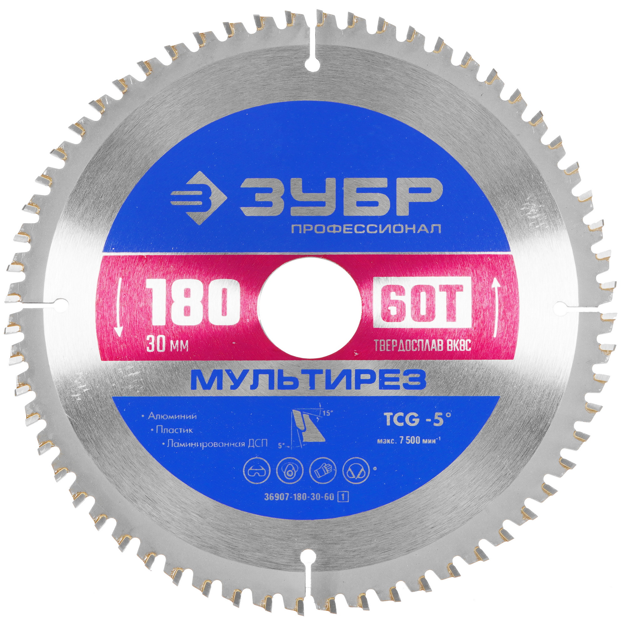 Диск пильный Зубр 36907-180-30-60 9107869 STDN-0054760