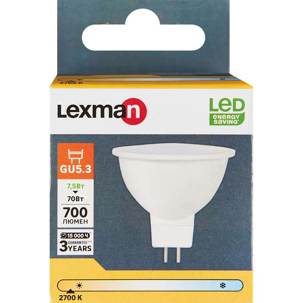 Светодиодная лампа LEXMAN MR16 GU5.3 7.5Вт теплый белый свет 86270552 STLM-1350009 - Вид №3