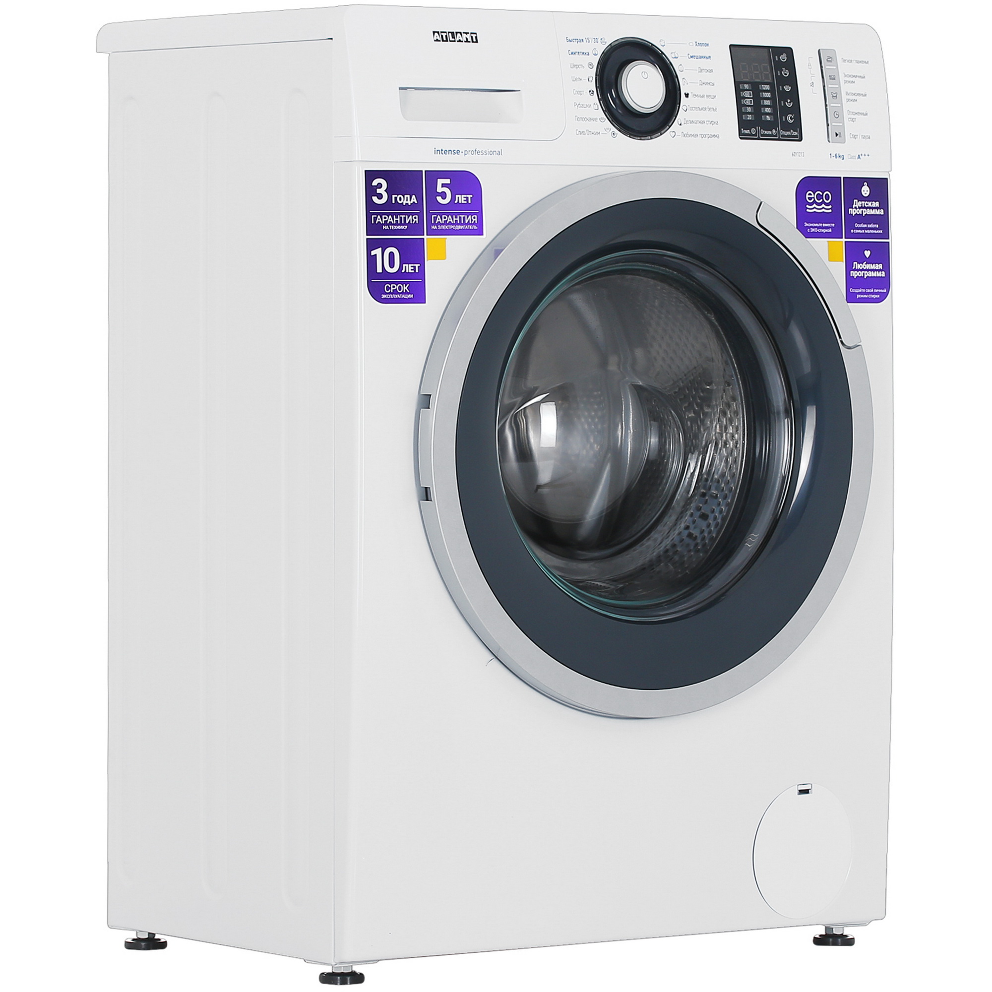 9922030 Стиральная машина ATLANT СМА 60У1213-01 белый STDN-0014117 - Вид №1