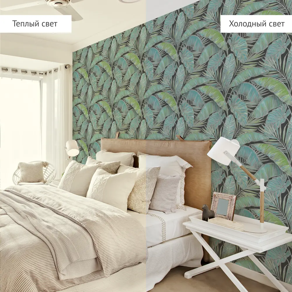 Обои флизелиновые Аспект ру Монтевер зеленые 1.06 м 70389-47АСП Монтеверде STLM-2034336 - Вид №4