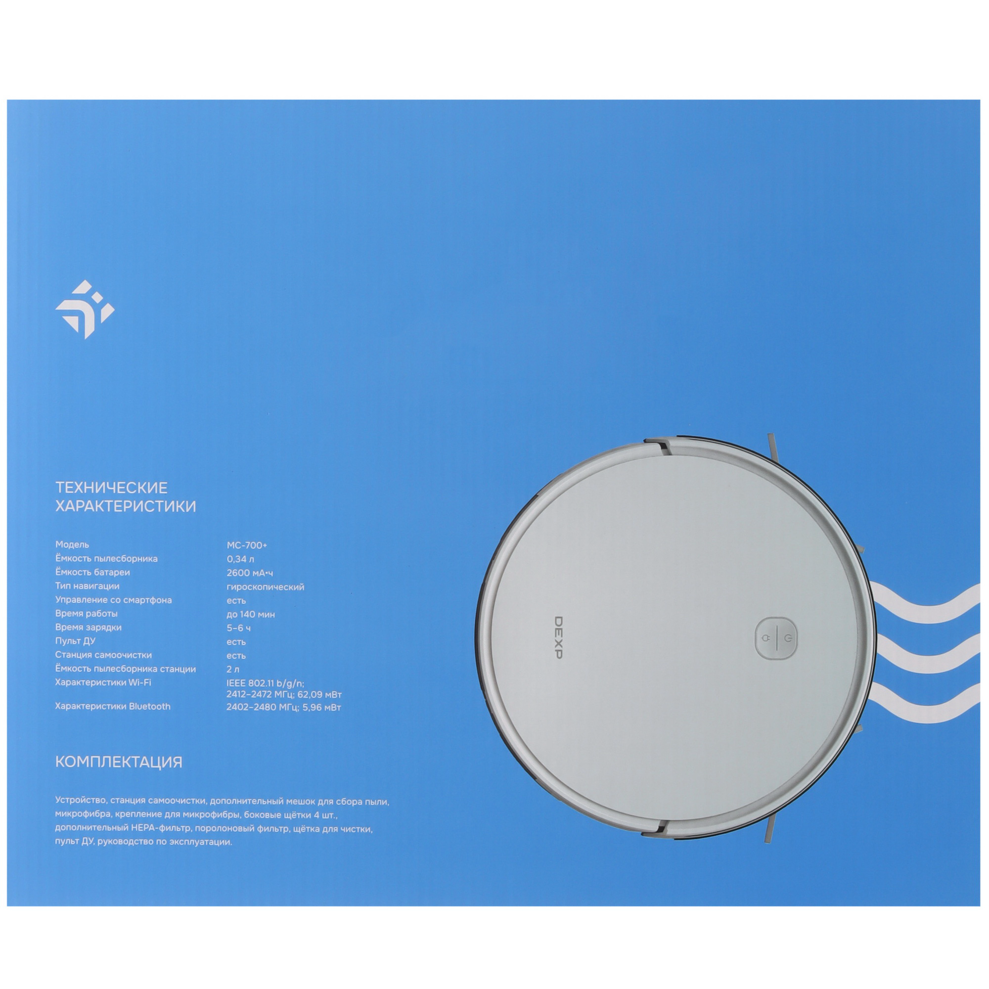 9089236 Робот-пылесос DEXP MC-700+ белый STDN-0103587 - Вид №10