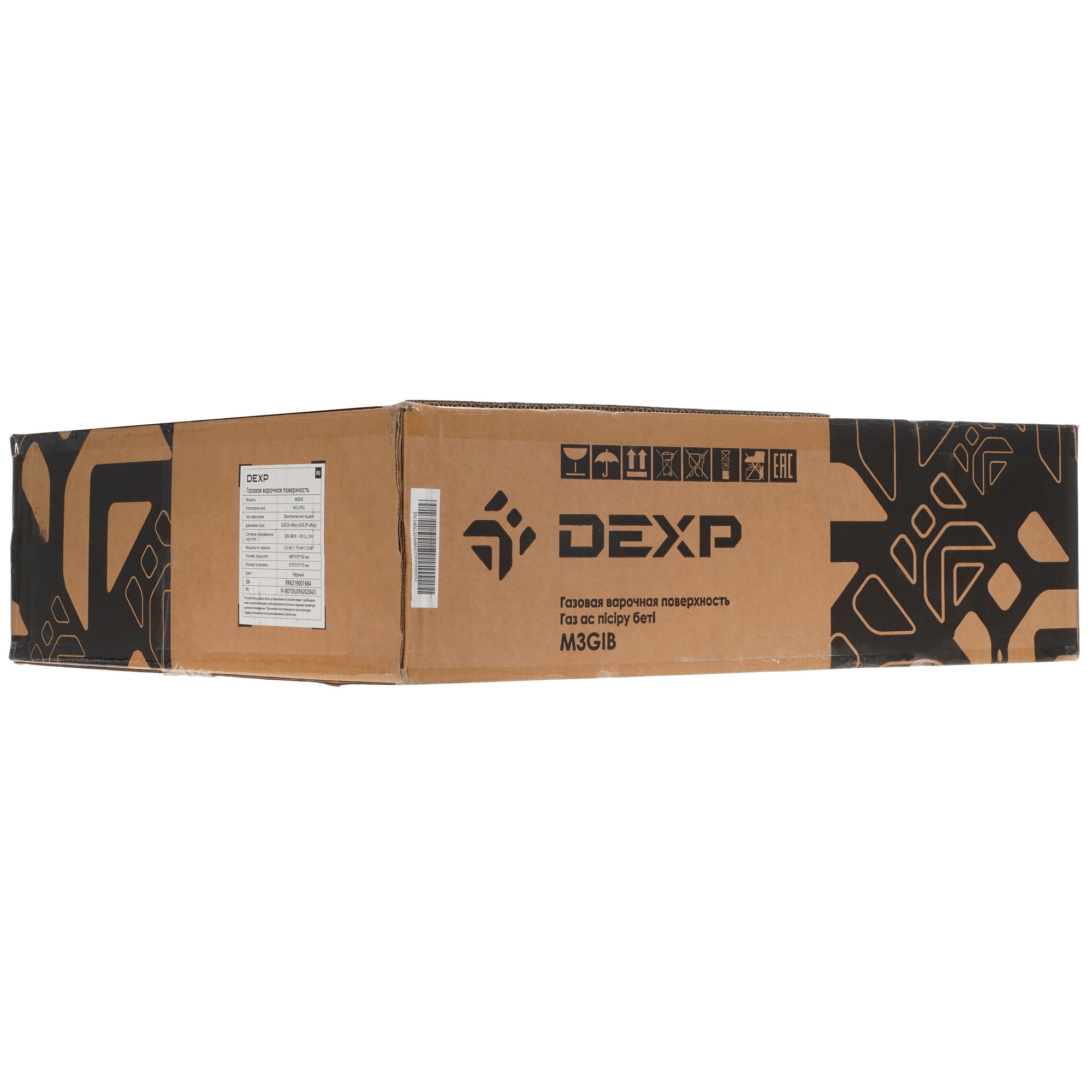 4839280 Газовая варочная поверхность DEXP M3GIB STDN-0081464 - Вид №8