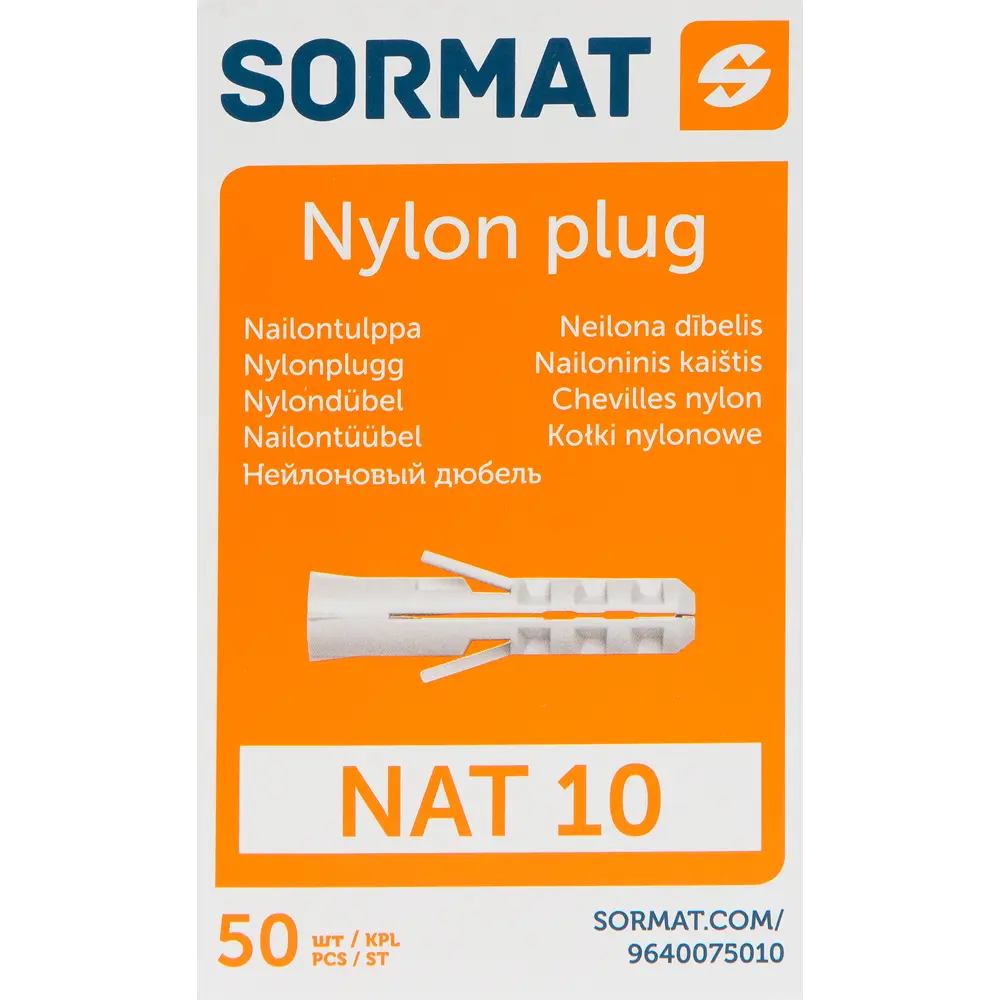SORMAT NAT 10 - нейлоновый дюбель для полнотелых материалов 10×50 мм (50 шт) 82254310 STLM-0023233 - Вид №3