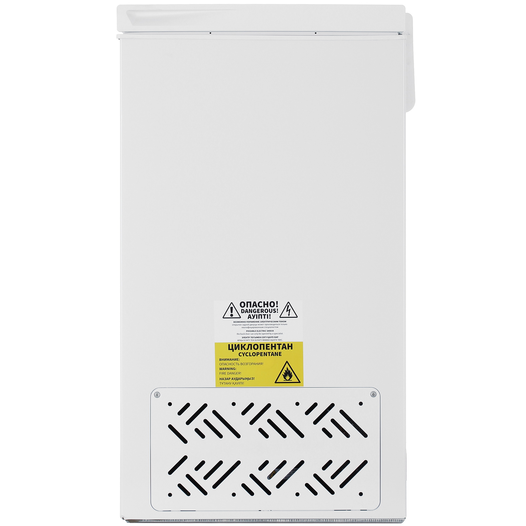 9229278 Морозильный ларь KRAFT BD (W)-100RX белый STDN-0065790 - Вид №3