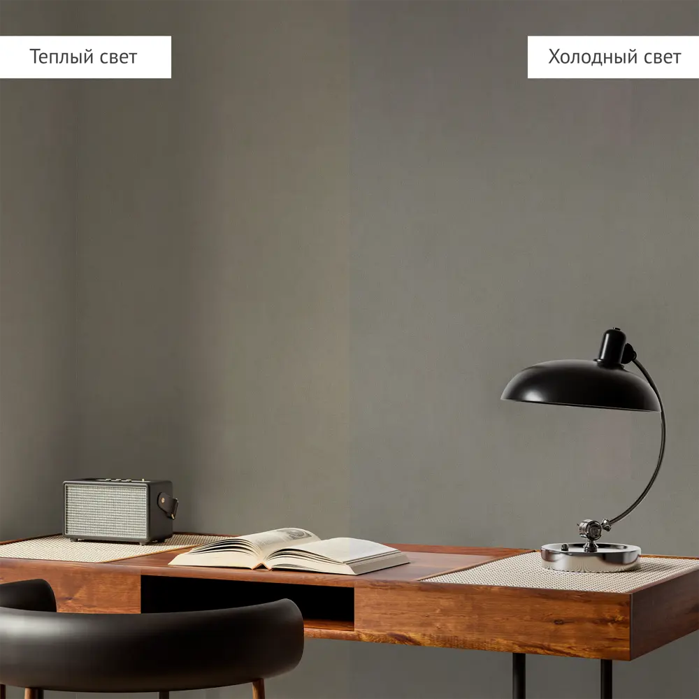 Обои флизелиновые Аспект Ру Миранда темно-бежевые 1.06 м 78033-42 STLM-2152712 - Вид №5