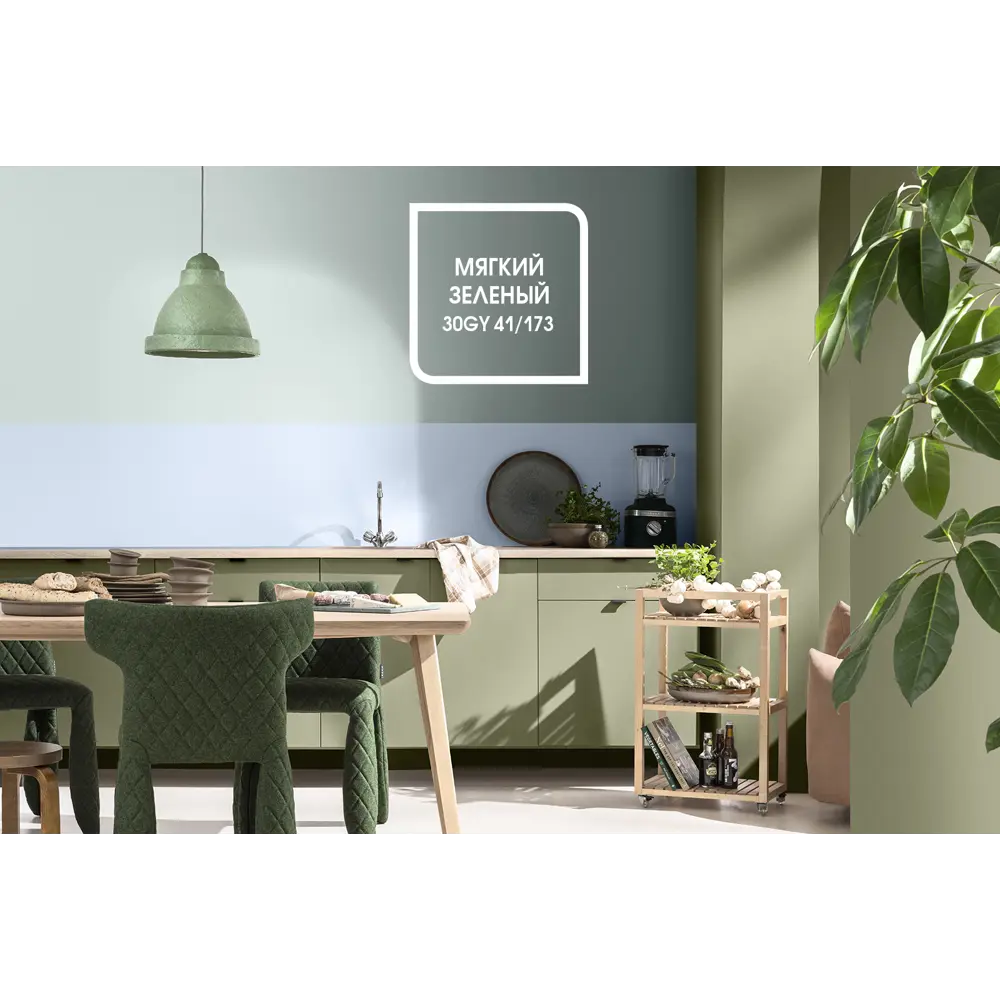 Краска для кухни и ванной комнаты Dulux UR матовая база BW 5 л 82200755 STLM-2061197  - Вид №7