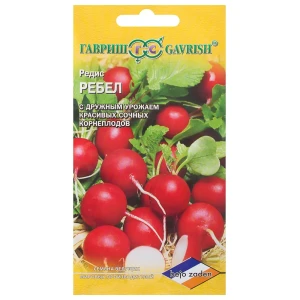 Семена Редис «Ребел» 1 г, (Голландия), h14