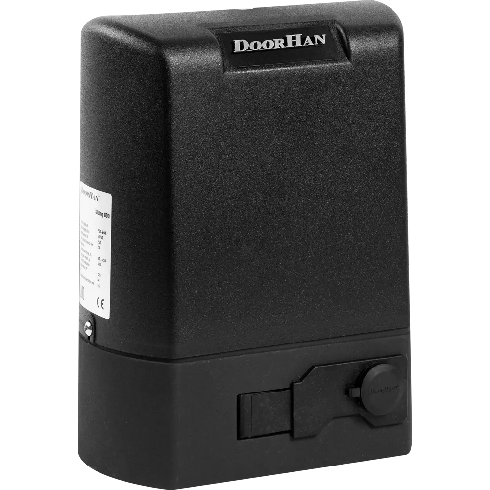 Привод Sliding-800 для сдвижных ворот DOORHAN STLM-2024817