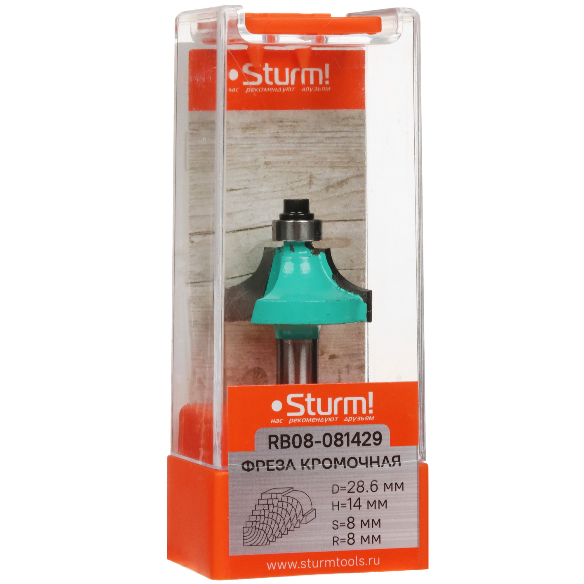 Фреза Sturm! RB08-081429 9112947 STDN-0065249 - Вид №3