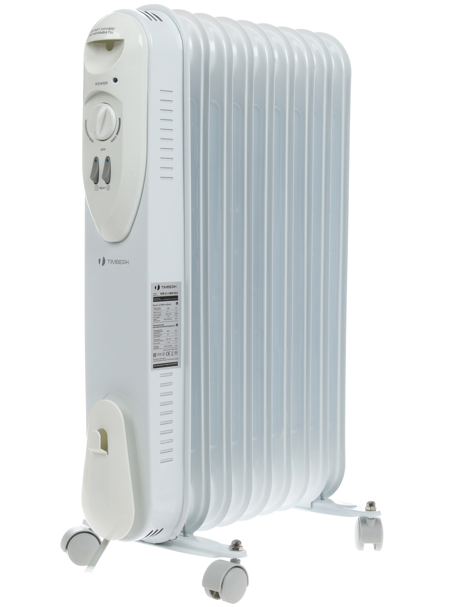 1141467 Масляный обогреватель Timberk TOR 21.1809 SLX белый STDN-0080211 - Вид №2