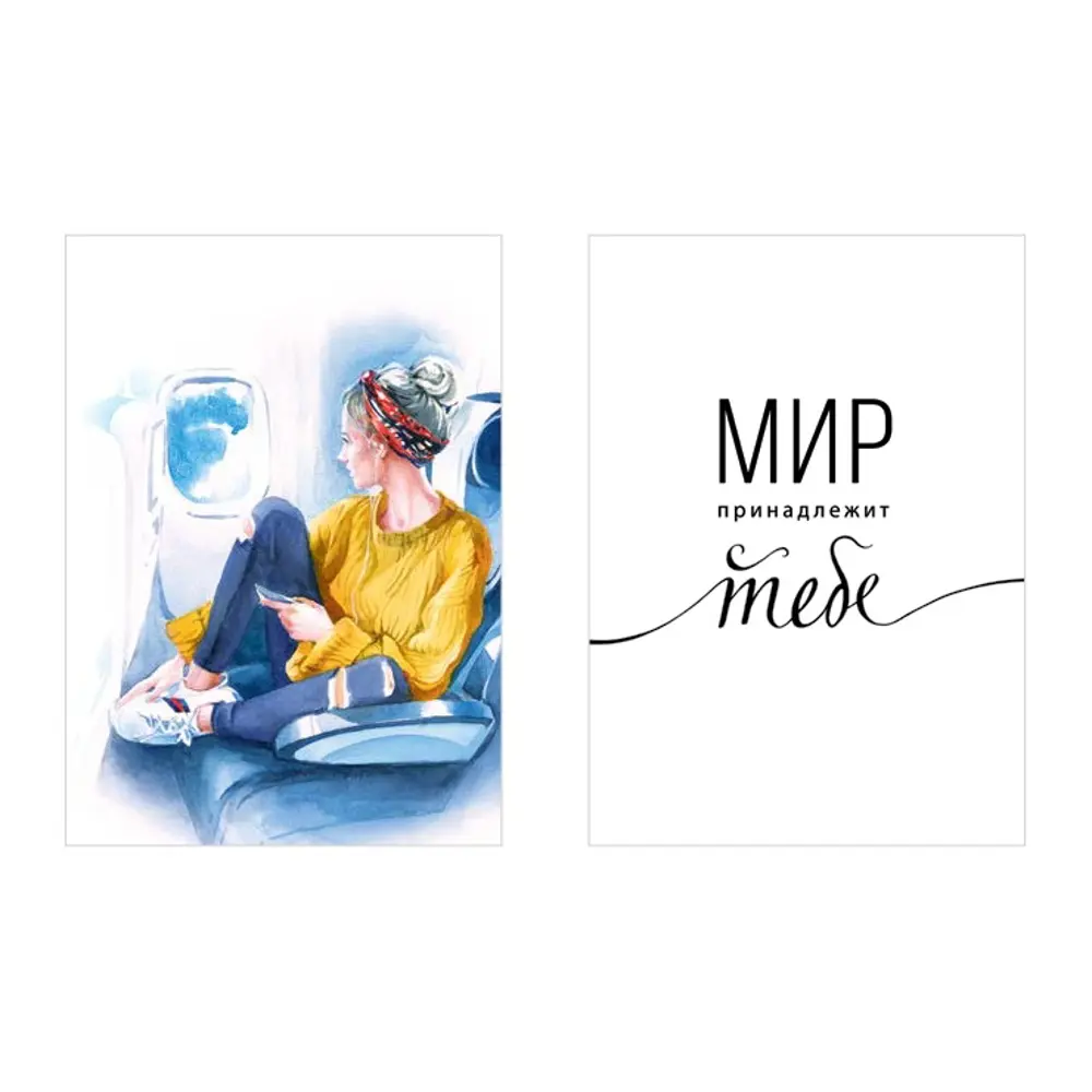 Постер Арт дизайн Предвкушение 30x40 см 2 шт STLM-2099786